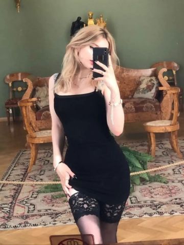 Алиана