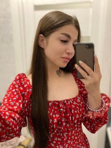 Мадина